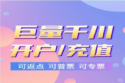 百度竞价推广公司案例：教育行业招生策略