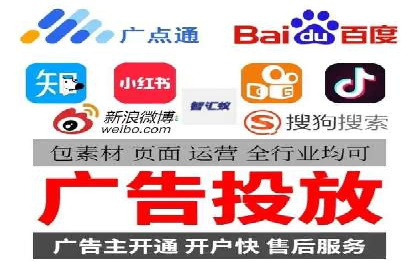 某某sem广告公司成功案例：如何通过SEM优化提高电商销售额
